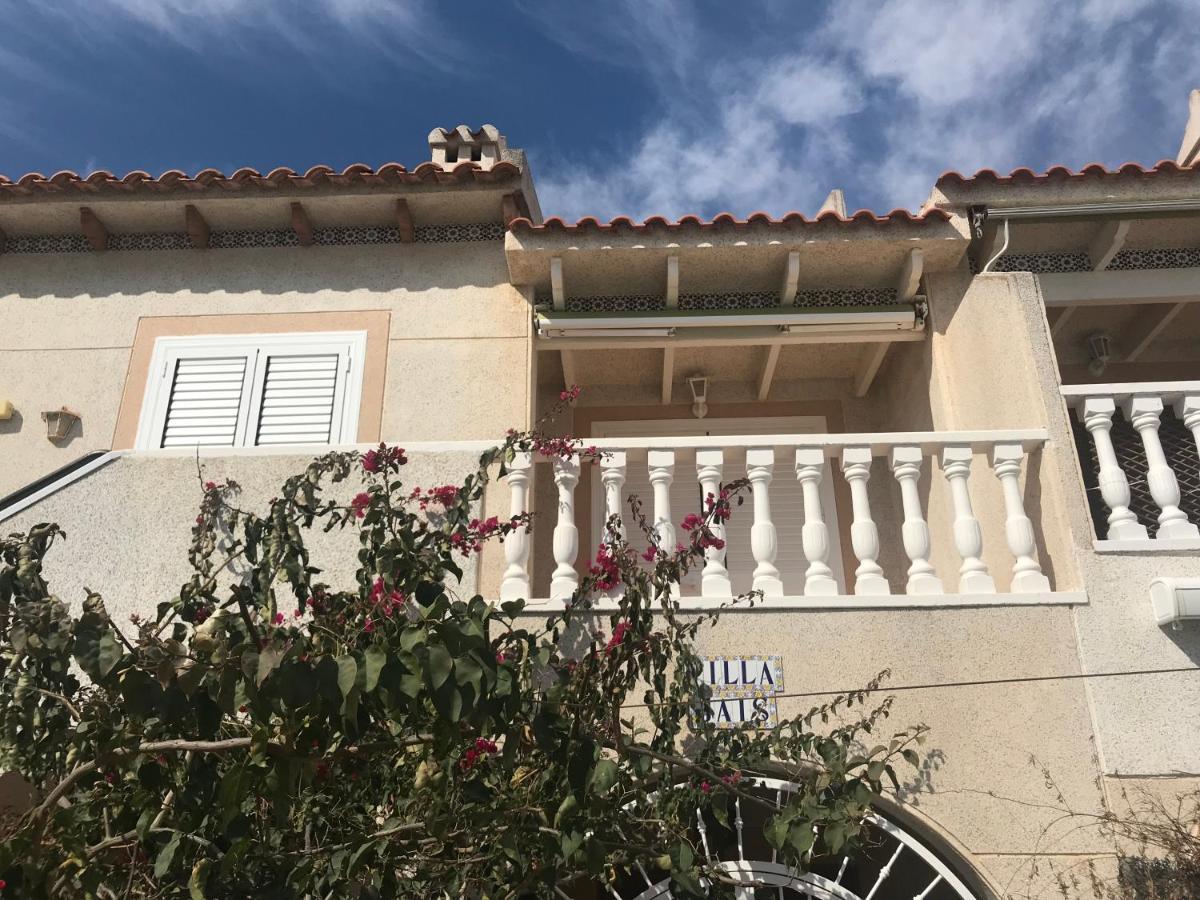 Apartamento Casa Pura Vida Guardamar del Segura El Moncayo Exterior foto